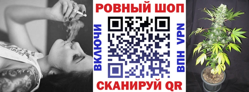 Все наркотики Онега Галлюциногенные грибы APVP АМФ Меф Канабис