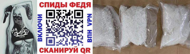 маркетплейс состав цены Онега АМФ Premium