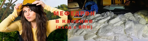 твердый Балахна