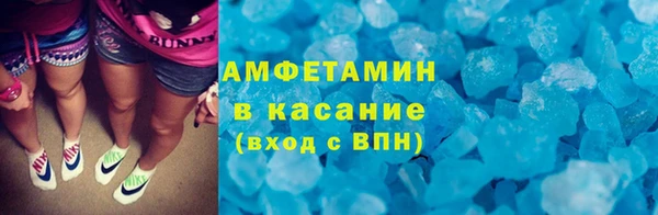 твердый Балахна