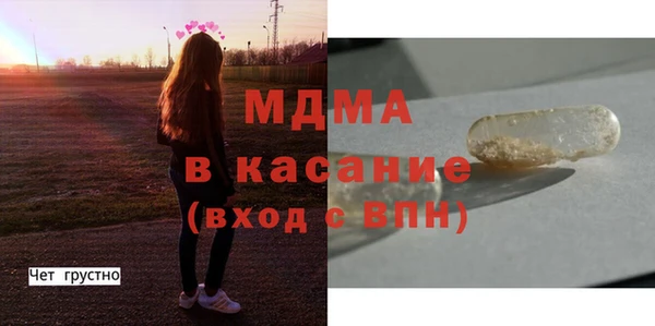 меф Балабаново