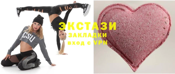 меф Балабаново