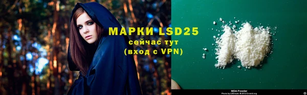 гашишное масло Баксан