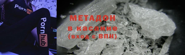 меф Балабаново