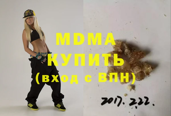 твердый Балахна