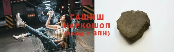 меф Балабаново