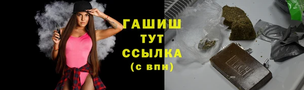 твердый Балахна