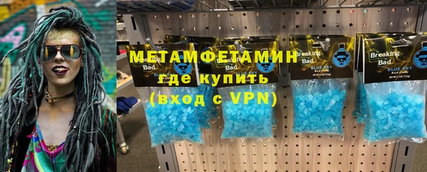 твердый Балахна