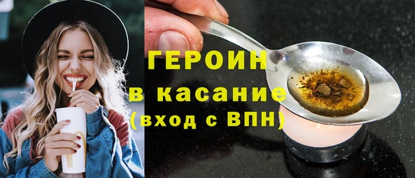 твердый Балахна