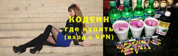 гашишное масло Баксан
