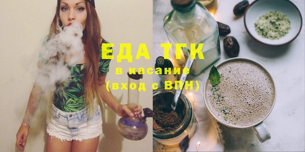 твердый Балахна