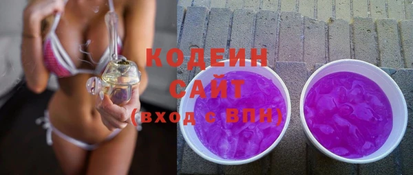твердый Балахна