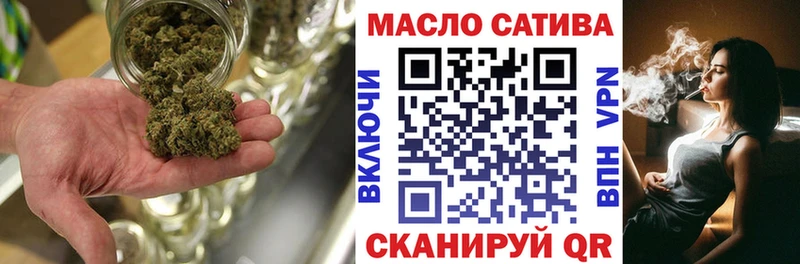 Дистиллят ТГК вейп Онега