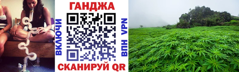 mega ССЫЛКА  наркотики  Онега  Канабис семена 